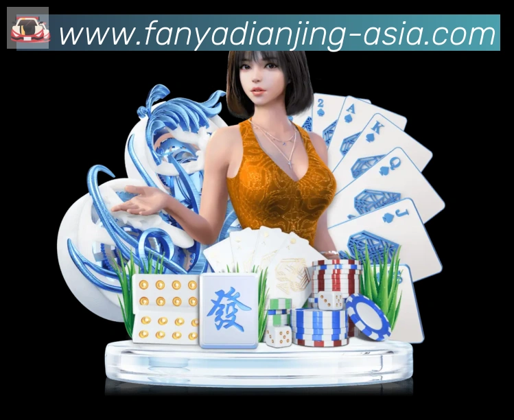 泛亚电竞品牌故事